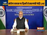 PM Modi leads India at the video conference of all SAARC member countries, over COVID19