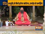 Baba Ramdev's Ayurvedic guide to keep Coronavirus at bay