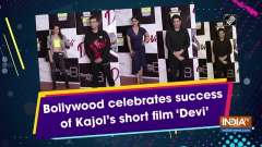 Bollywood celebrates success of Kajol's short film 'Devi'