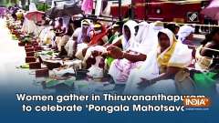 Women gather in Thiruvananthapuram to celebrate 'Pongala Mahotsavam'