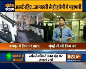 Maharashtra to Ahmedabad India on alert due coronavirus