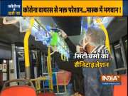 Coronavirus outbreak: Government buses being sanitized in Ahmedabad