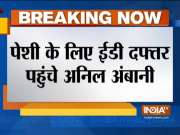 Mumbai: Anil Ambani appears before ED in Yes Bank case