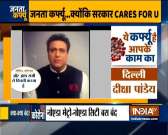 Govinda, Shilpa Shetty appeal fans to stay at home during Janata Curfew