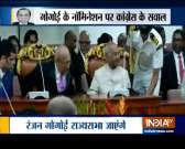 Congress raises questions over former CJI Ranjan Gogoi's Rajya Sabha nomination
