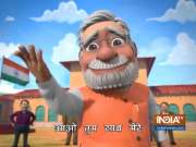 OMG: Prime Minister Narendra Modi calls for communal harmony