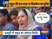 Rahul Gandhi faces ire of local resident as he visits the violence-effected areas in Delhi