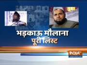 India TV report echoes in Parliament, Prakash Javdekar speaks on Habibur Rehman hate speech