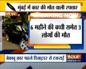 Mumbai: Three dead, one injured after a speeding car rammed into a divider in Worli