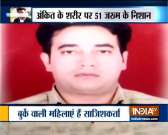 51 injury marks on IB officer Ankit Sharma's body, says post-mortem report