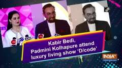 Kabir Bedi, Padmini Kolhapure attend luxury living show 'D/code'