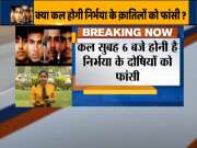 SC dismisses curative plea of Nirbhaya convict Pawan Kumar Gupta