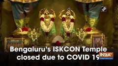 Bengaluru's ISKCON Temple closed due to COVID 19