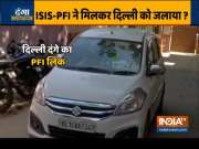 Delhi Violence: Special Cell questions arrested PFI member Danish Ali
