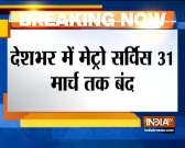COVID-19: Metro train services across the country suspended till March 31