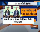 No minimum balance required for SBI savings account