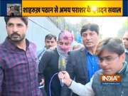 Crime Branch recovers shooter Shahrukh's pistol used during Delhi violence
