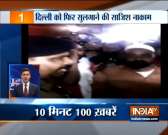 News 100 |  March 2, 2020