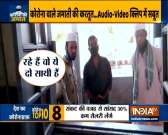 Video shows Tablighi Jamaat patients not following rules in quarantine centres