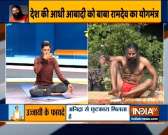 Do Singhasana, Sarvangasana to treat thyroid: Swami Ramdev