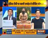 Swami Ramdev suggest yoga asanas to reduce blood pressure