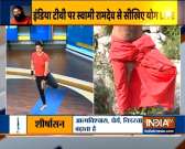 Yoga helps to increase concentration, memory in kids: Swami Ramdev