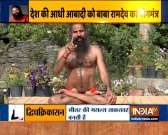 Swami Ramdev shares do's and don'ts for doing Yogasanas