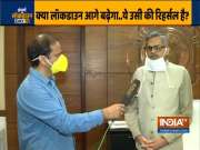 Hotspots of 15 districts that have high viral load of COVID19 will be sealed:  Chief Secretary