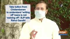 Take tuition from Chidambaram to understand 'writing off' loans is not 'waiving off': BJP 