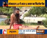 Swami Ramdev on importance of practicing Vakrasana