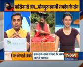 Pranayama is essential to treat eye, throat problems: Swami Ramdev
