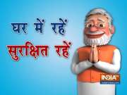 OMG: PM Modi request people to stay at home to stop spread of coronavirus