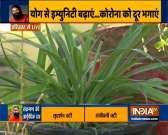 Swami Ramdev says yoga supports mental health