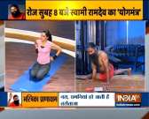 Turn to yoga asanas to remove stress during coronavirus pandemic