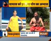 Learn from Swami Ramdev tips to clean the neck through pranayam