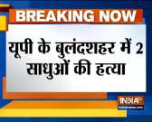Bodies of two saints recovered from UP's Bulandshahr temple