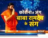 Say bye to belly fat and double chin with Swami Ramdev's effective yoga tips