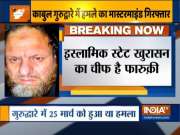 Islamic State Khorasan chief, who plotted Kabul gurdwara attack, arrested
