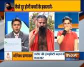Yoga helps to reduce stammering in children, says Swami Ramdev