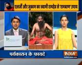 Yoga Guru Swami Ramdev shares tips for asthma patients