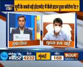 103 total COVID-19 cases in Noida, 53 recovered sent home: Noida DM