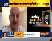 'Shattered' Anupam Kher remembers drama school junior Irrfan Khan