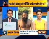 Treat lipoma or lumps in throat with Swami Ramdev's effective yoga exercises