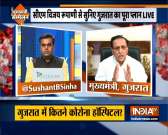 Gujarat CM Vijay Rupani speaks on Lockdown 4.0 and COVID-19 situation in the state