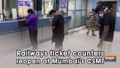 Railways ticket counters reopen at Mumbai's CSMT