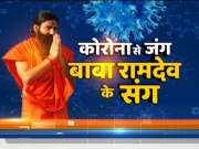 Yoga with Ramdev: Here's how you can get gym benefits with yoga