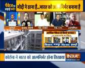 PM Modi announces Rs 20 lakh crore package; Watch full Debate