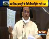 UP Deputy CM questioned Congress' intentions behind providing buses for migrants