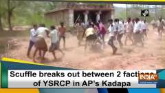 Scuffle breaks out between 2 factions of YSRCP in AP's Kadapa