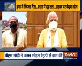 PM Modi speaks to Andhra Pradesh CM regarding the situation in Visakhapatnam